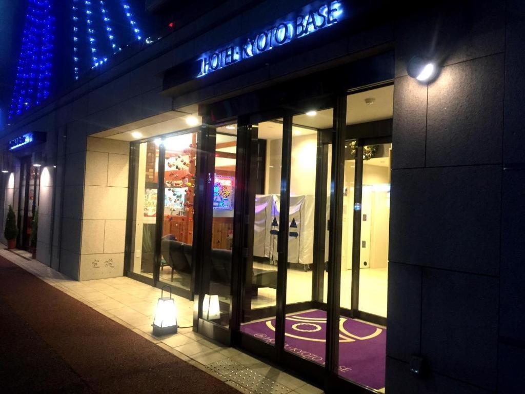 Hotel-Kyoto Base מראה חיצוני תמונה