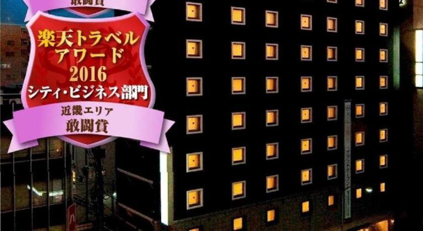 Hotel-Kyoto Base מראה חיצוני תמונה